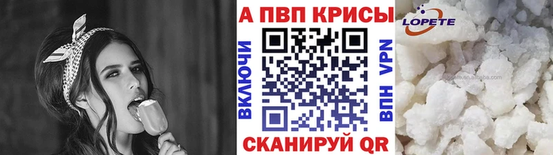 Какие есть наркотики Лермонтов Cocaine  ГАШИШ  Марихуана 