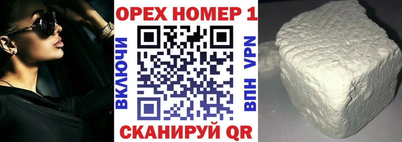 Cocaine VHQ  дарнет шоп  Лермонтов 