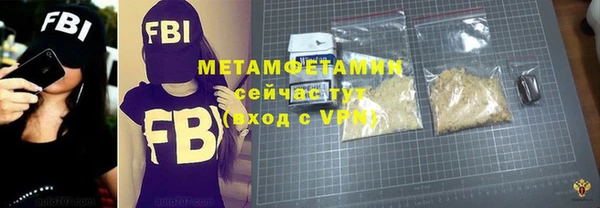 jwh Новодвинск