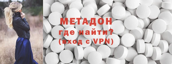 гидра Алзамай