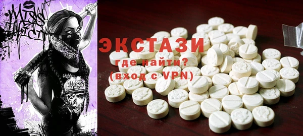 прущие крисы Алексеевка