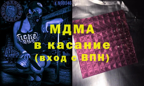 прущие крисы Алексеевка
