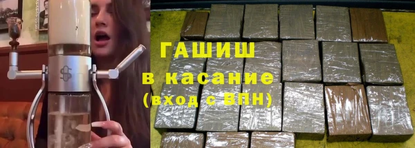 героин Алексин