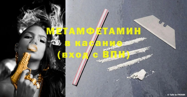 героин Алексин