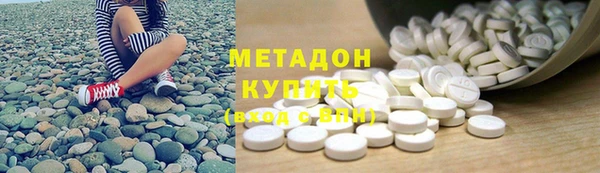 прущие крисы Алексеевка